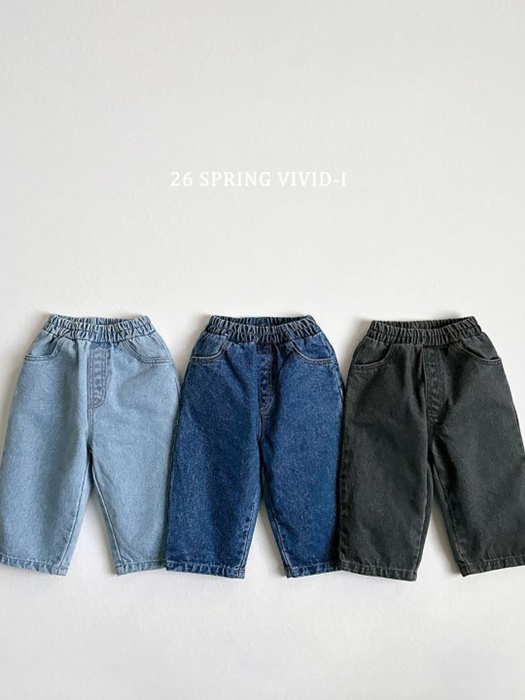 Daily Denim Pants
