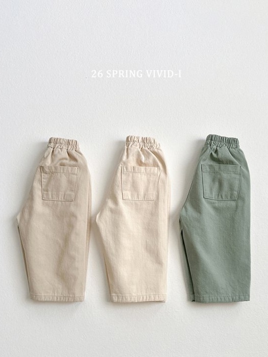 Cotton Daily Pants Cotton Daily Pants
