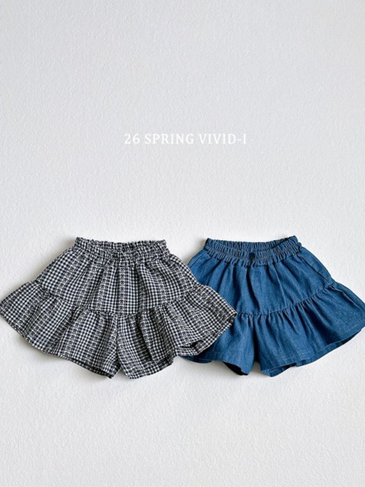 Frill Skort Frill Skort