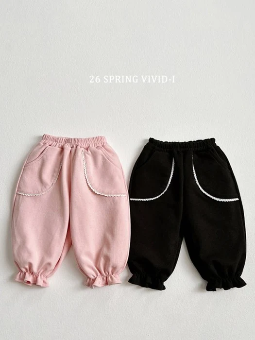 Frill Lace Jogger Pants Frill Lace Jogger Pants
