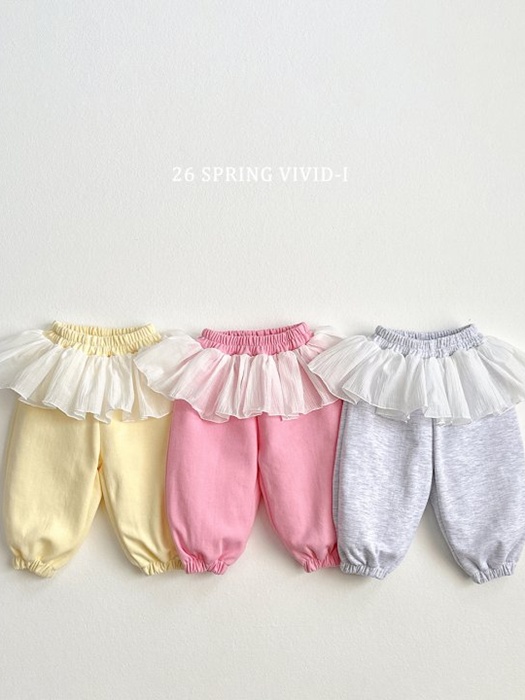 Ballet Frill Jogger Pants Ballet Frill Jogger Pants