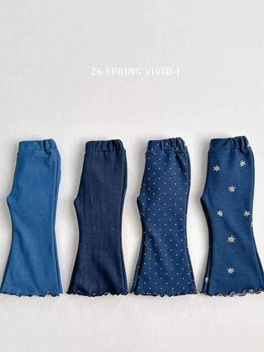 Denim Stretch Bootcut Pants