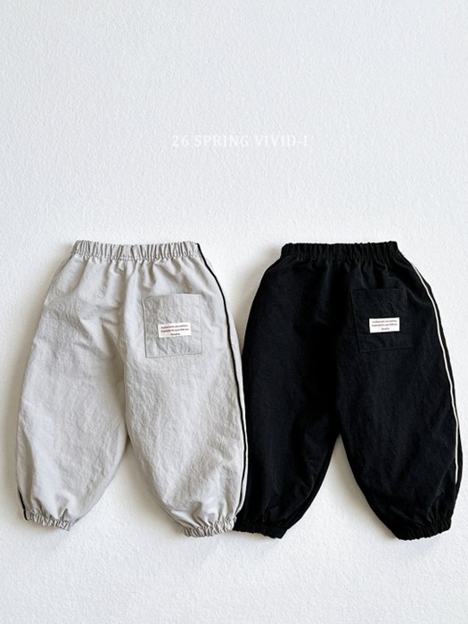 Label Nylon Jogger Pants