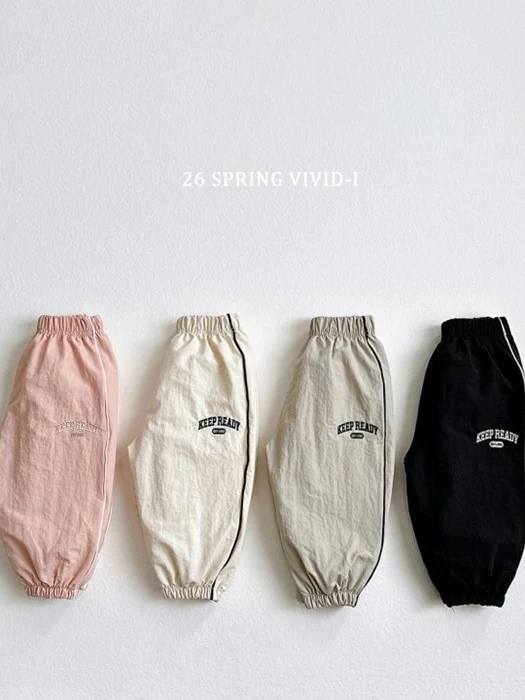 Stripe Nylon Jogger Pants