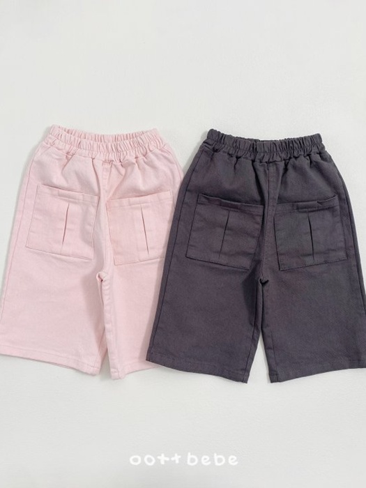 Pocket Cargo Pants Pocket Cargo Pants
