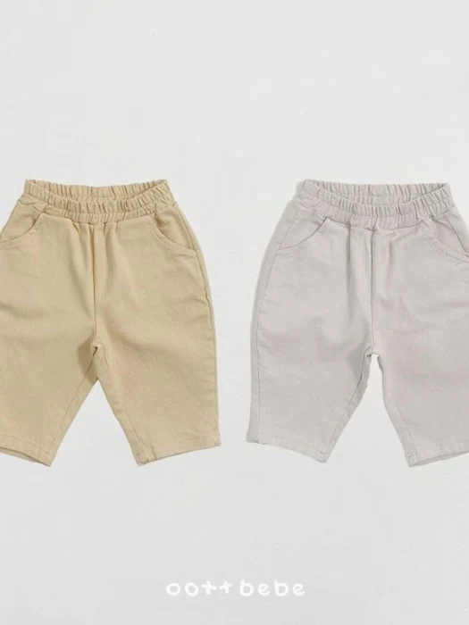 Cotton Span Pants Cotton Span Pants