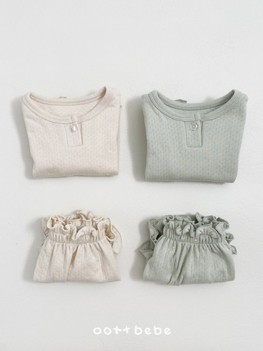 Cozy Bloomer Set Cozy Bloomer Set