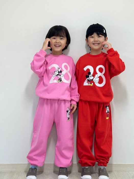 Number Set Number Set