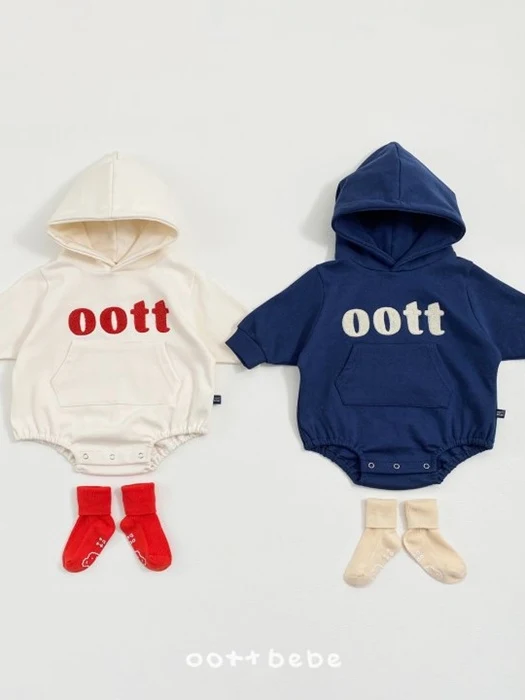 Dandy Boucle Hoodie Suit