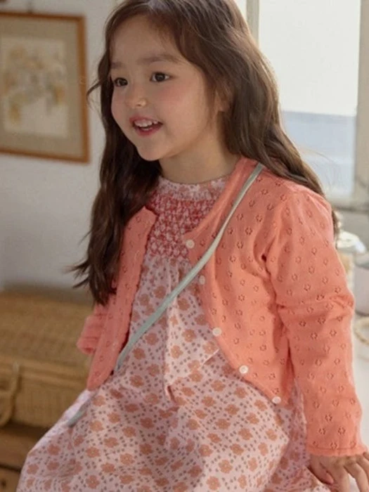 Rosaline Knit Cardigan (Kids) Rosaline Knit Cardigan (Kids)