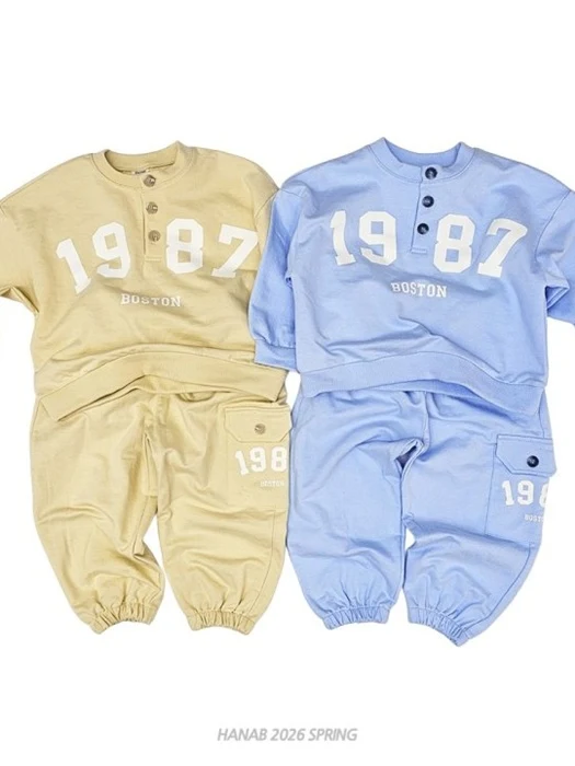 1987 Set 1987 Set