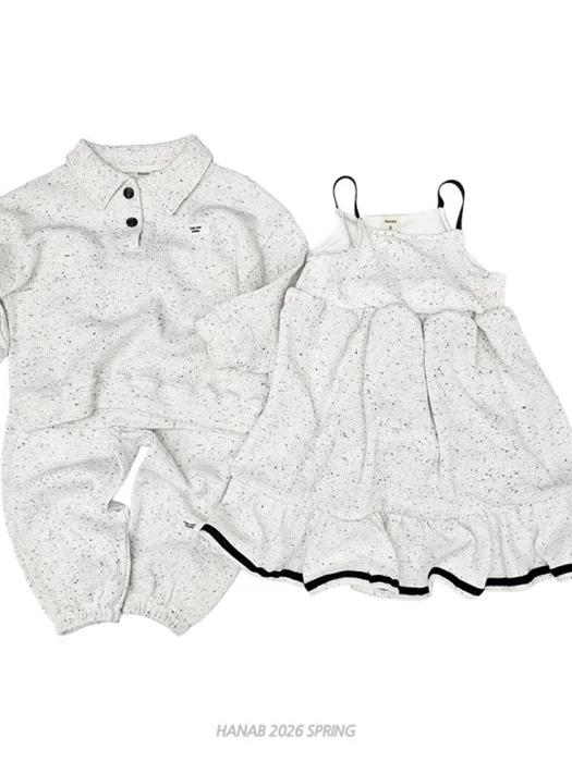 Unique Waffle Pants Set Unique Waffle Pants Set