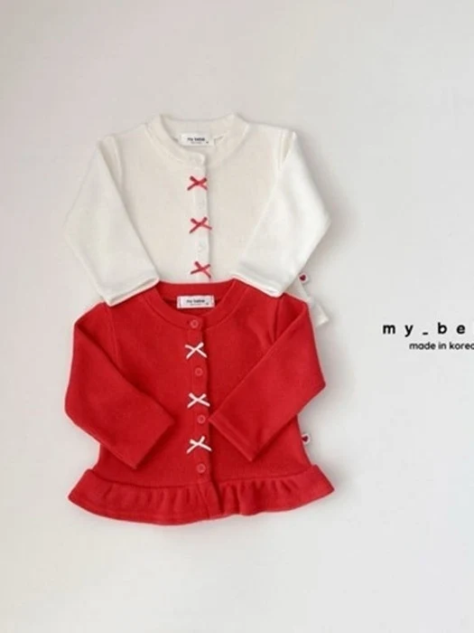 Frill Cardigan