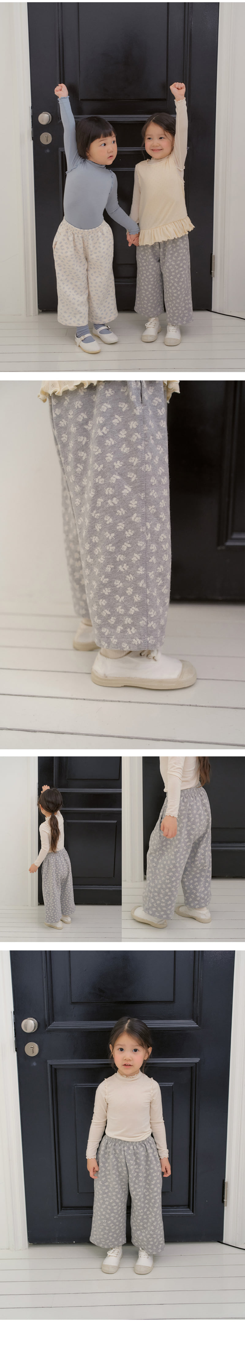 Amber - Korean Children Fashion - #kidzfashiontrend - Floss Sweatpants - 4