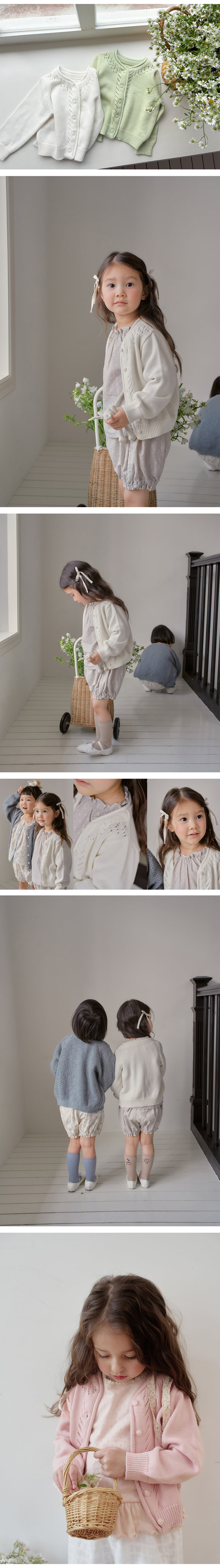 Amber - Korean Children Fashion - #Kfashion4kids - Claire Cardigan - 3