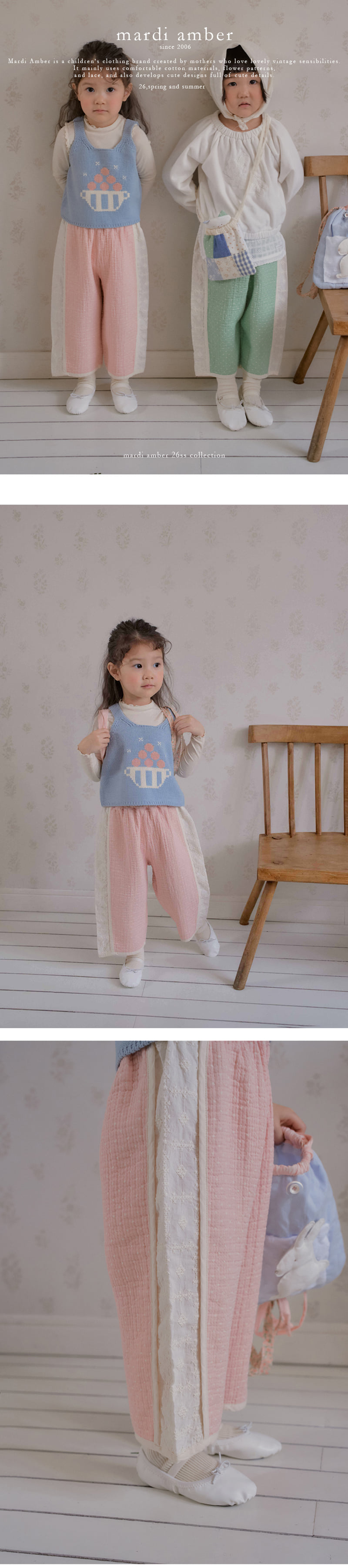 Amber - Korean Children Fashion - #Kfashion4kids - Chubby Binding Pants - 2