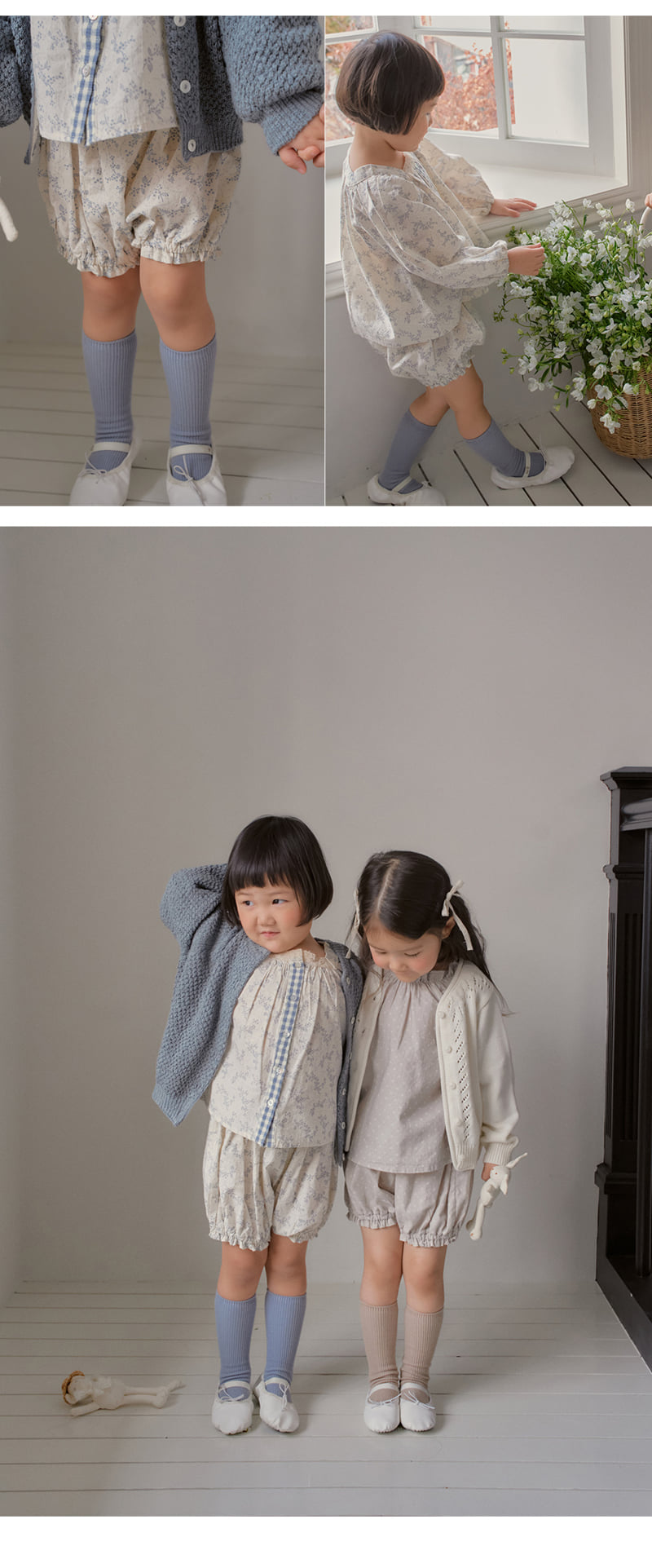 Amber - Korean Children Fashion - #childofig - My Boo Bloomer - 5