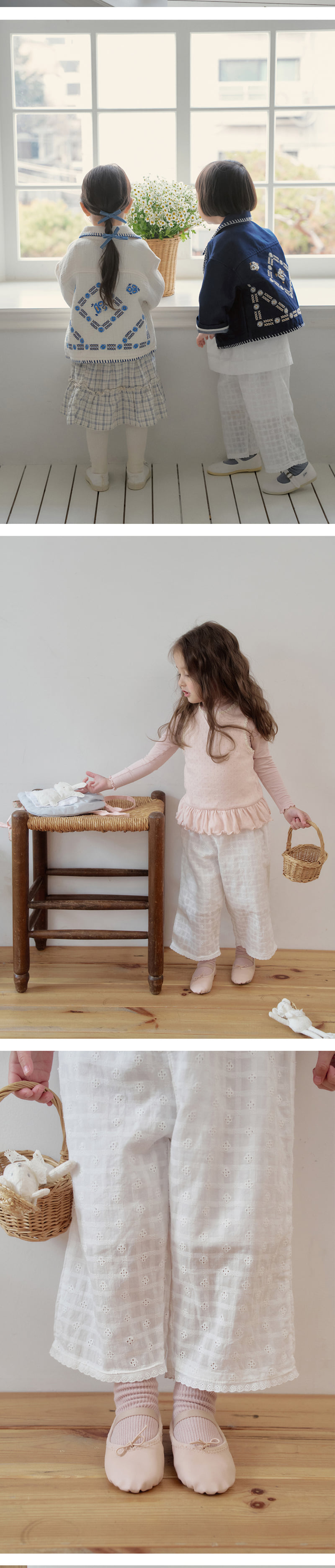 Amber - Korean Children Fashion - #stylishchildhood - Secret Lace Pants - 4