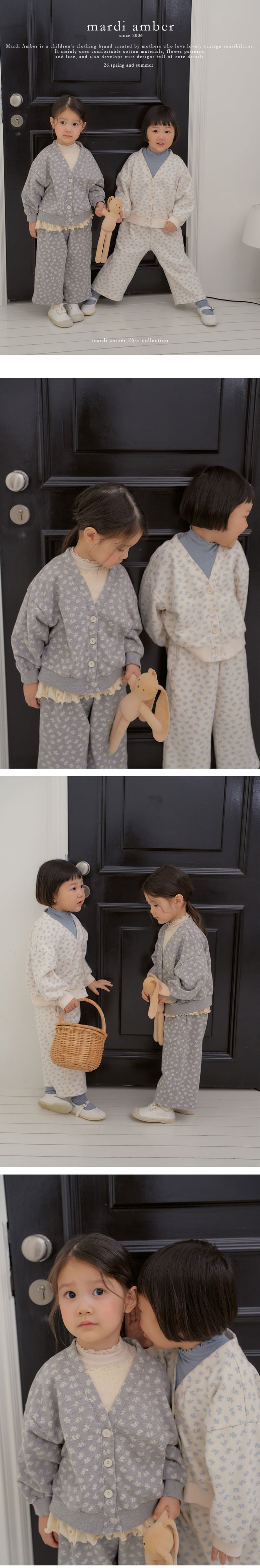 Amber - Korean Children Fashion - #childrensboutique - Planchouli Cardigan - 2