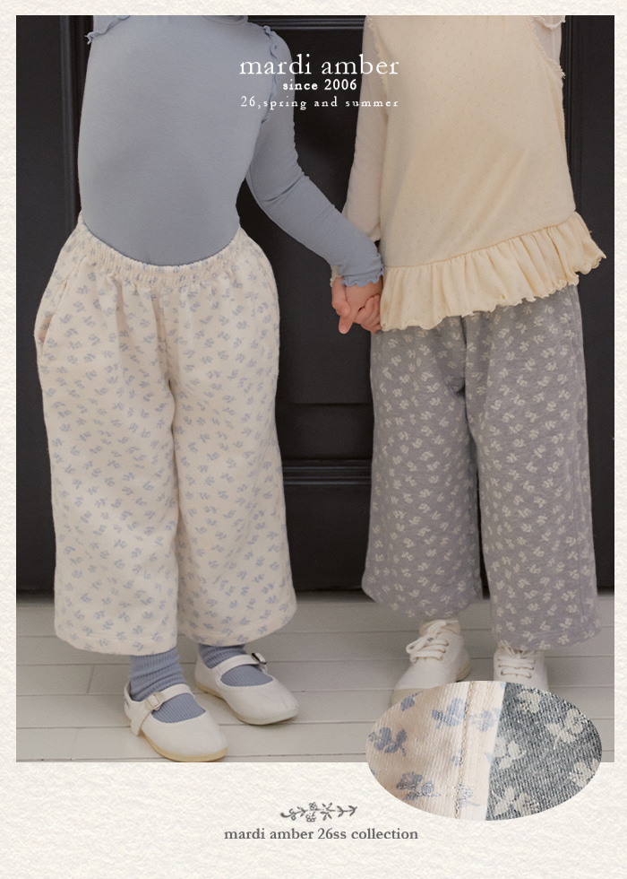 Amber - Korean Children Fashion - #kidsshorts - Floss Sweatpants