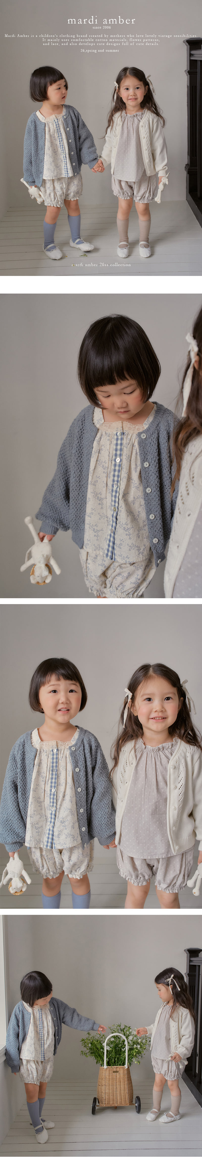 Amber - Korean Children Fashion - #kidsshorts - Slub Knit Cardigan - 2