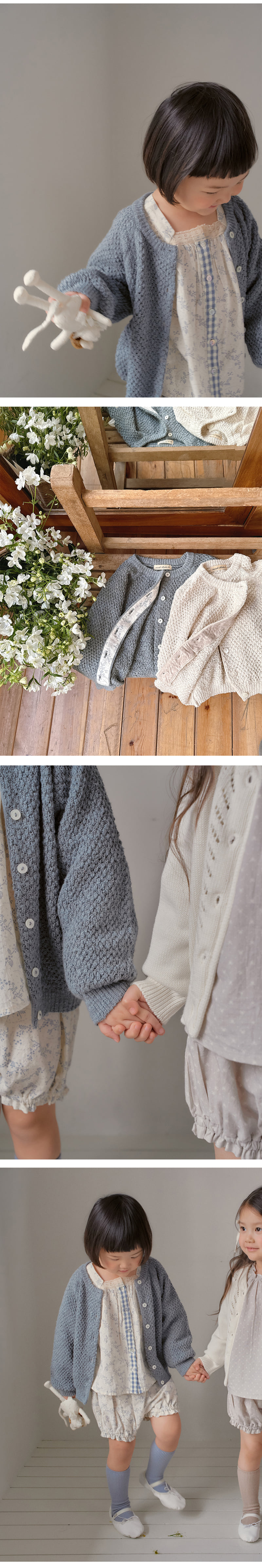 Amber - Korean Children Fashion - #kidsstore - Slub Knit Cardigan - 3