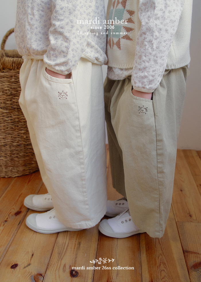 Amber - Korean Children Fashion - #kidzfashiontrend - Marron Pants