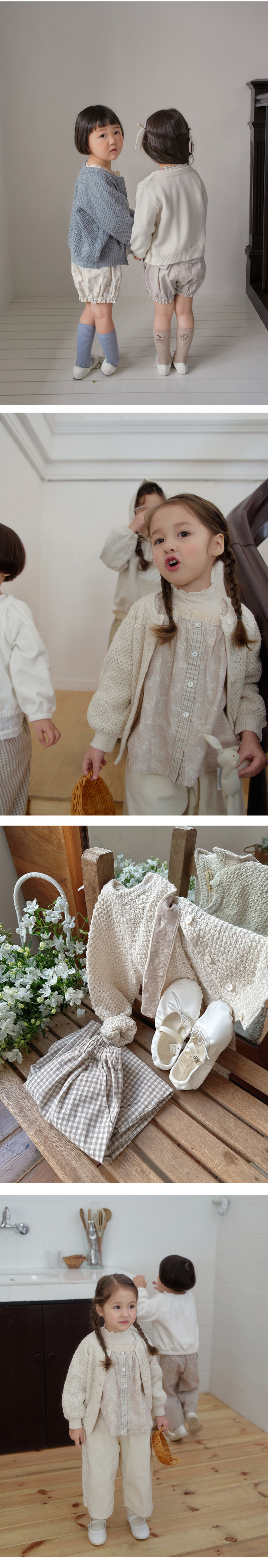 Amber - Korean Children Fashion - #kidsstore - Slub Knit Cardigan - 4