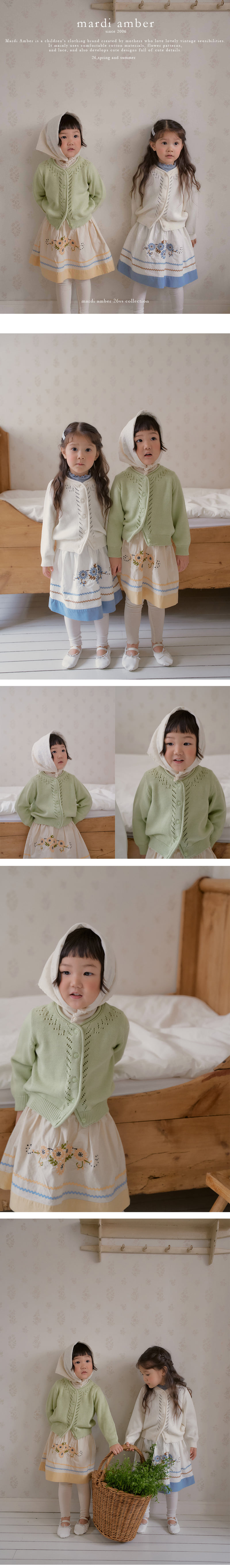 Amber - Korean Children Fashion - #kidzfashiontrend - Claire Cardigan - 2