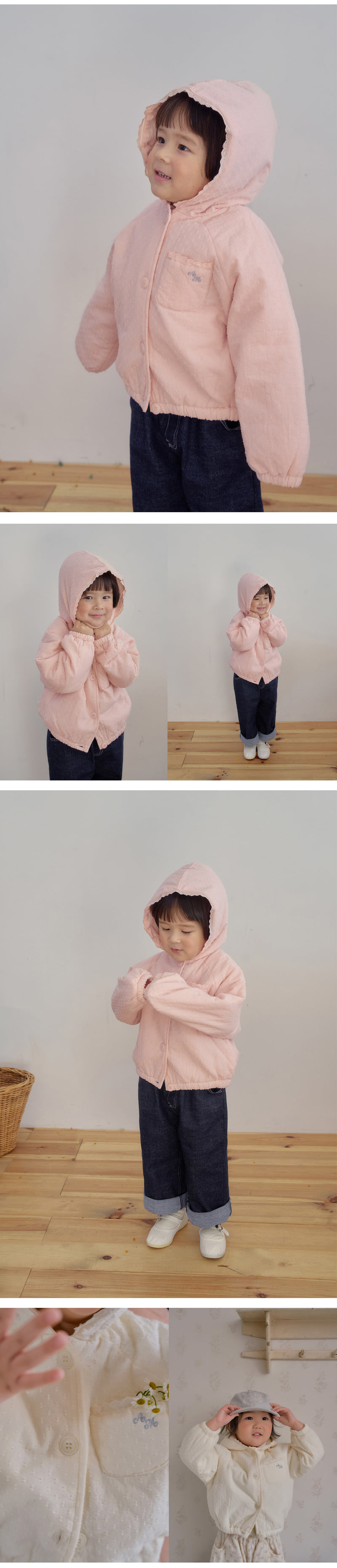 Amber - Korean Children Fashion - #magicofchildhood - Arin Hooded Jacket - 4