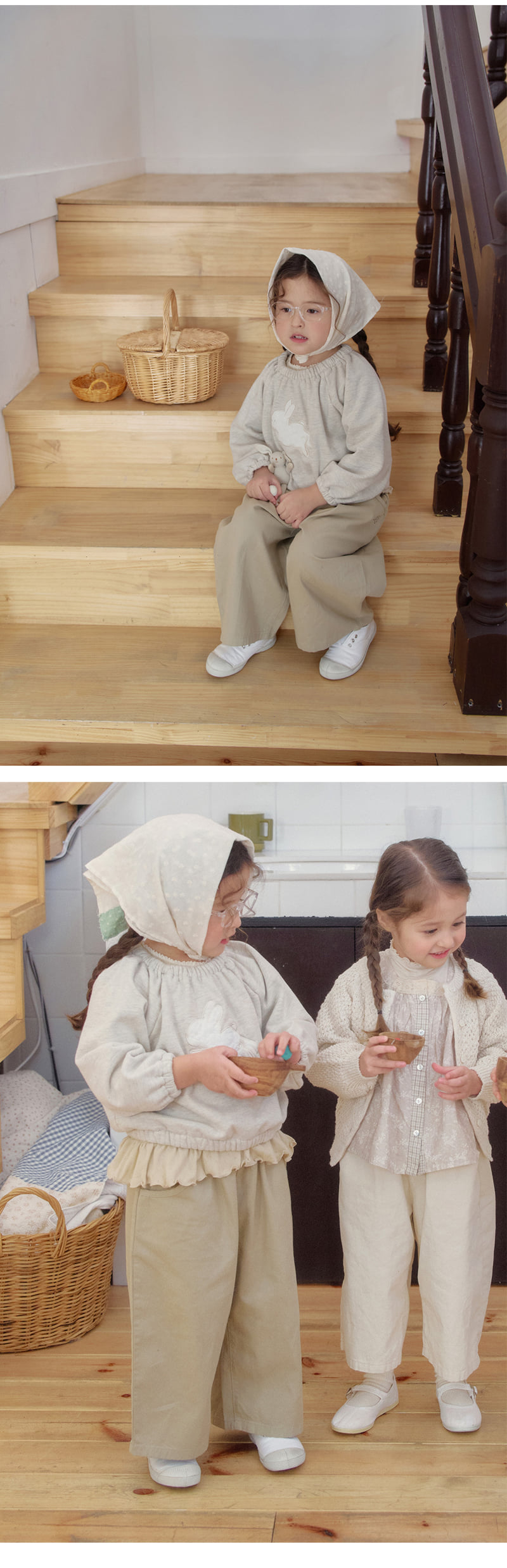 Amber - Korean Children Fashion - #minifashionista - Marron Pants - 5