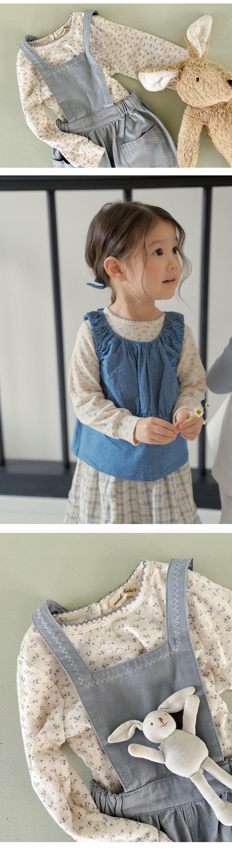 Amber - Korean Children Fashion - #magicofchildhood - Shiny Tee - 4