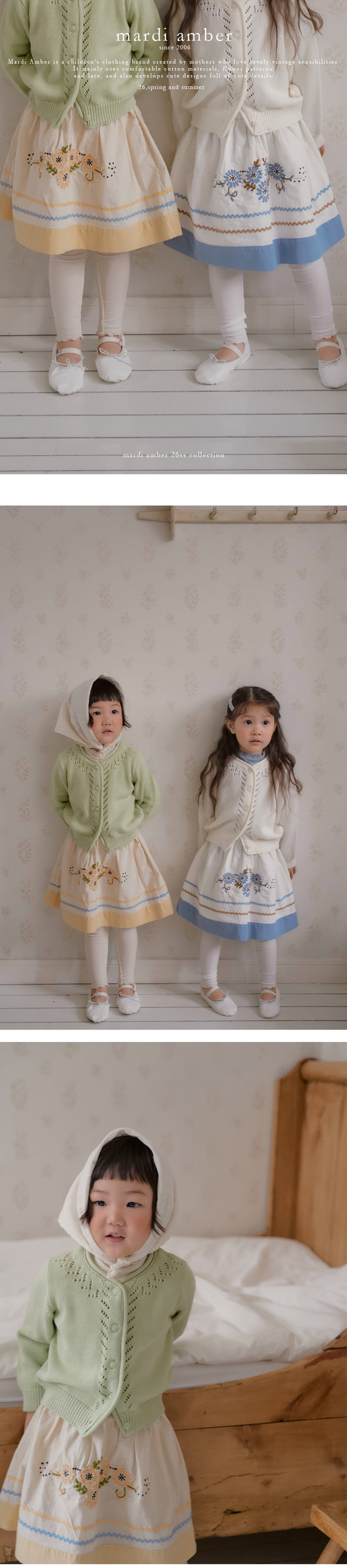 Amber - Korean Children Fashion - #minifashionista - Napoli Skirt - 2