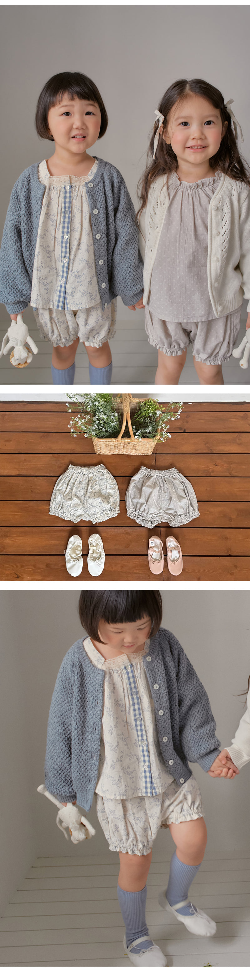 Amber - Korean Children Fashion - #toddlerclothing - My Boo Bloomer - 4