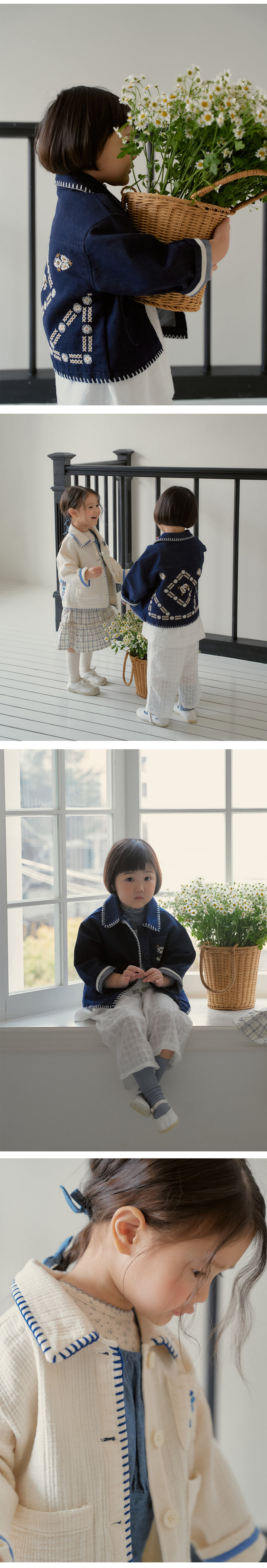 Amber - Korean Children Fashion - #todddlerfashion - Arbois Work Jacket - 3