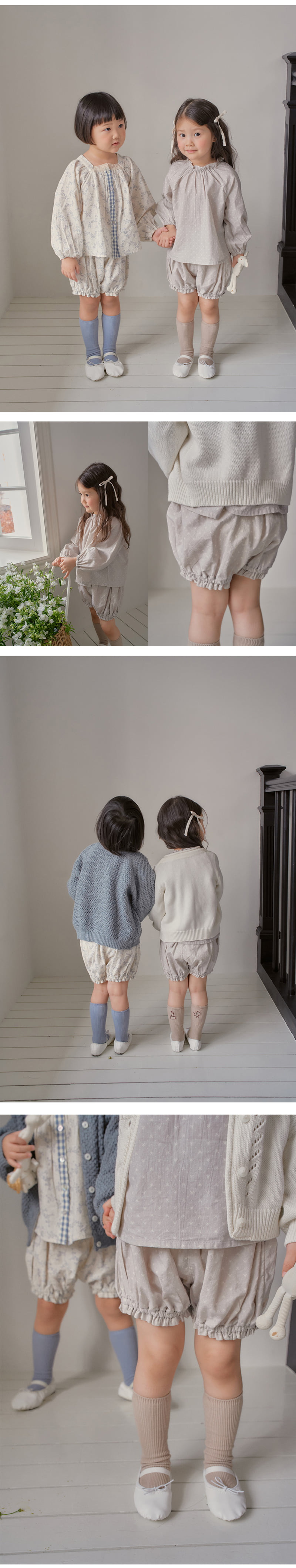 Amber - Korean Children Fashion - #toddlerclothing - My Boo Bloomer - 3