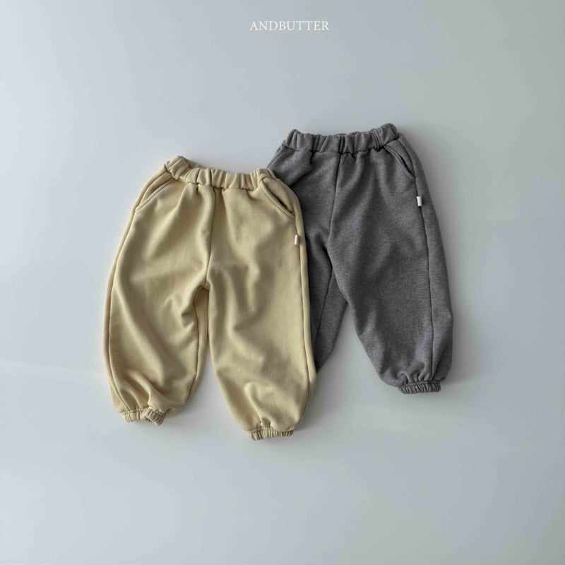 Andbutter - Korean Children Fashion - #childofig - Pocket Jogger Pants