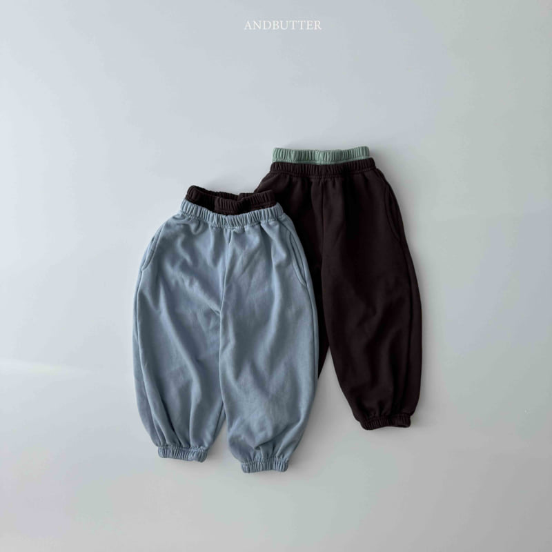 Andbutter - Korean Children Fashion - #discoveringself - Double Jogger Pants