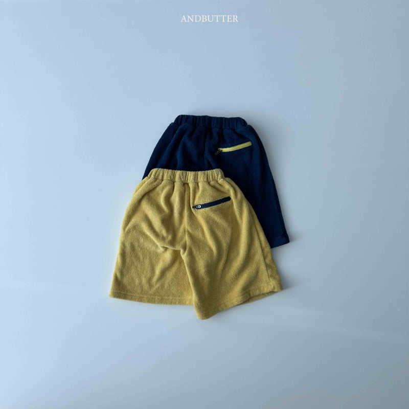 Andbutter - Korean Children Fashion - #kidsstore - Soft Terry Bermuda Shorts