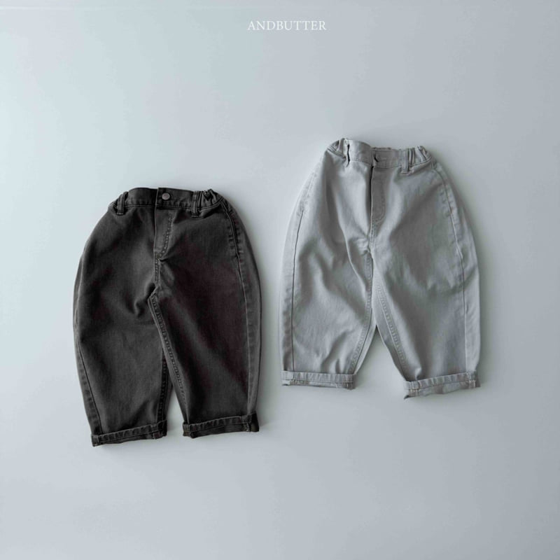Andbutter - Korean Children Fashion - #kidzfashiontrend - Cation Curve Pants