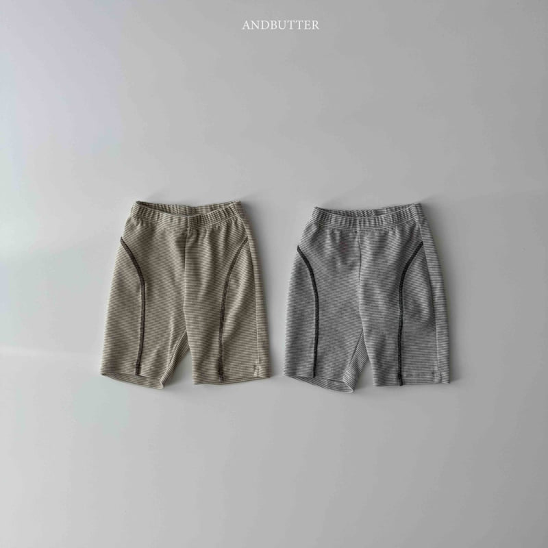 Andbutter - Korean Children Fashion - #magicofchildhood - Biker Line Pants