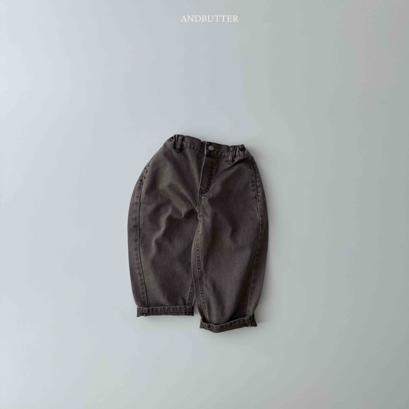 Andbutter - Korean Children Fashion - #minifashionista - Cation Curve Pants - 5