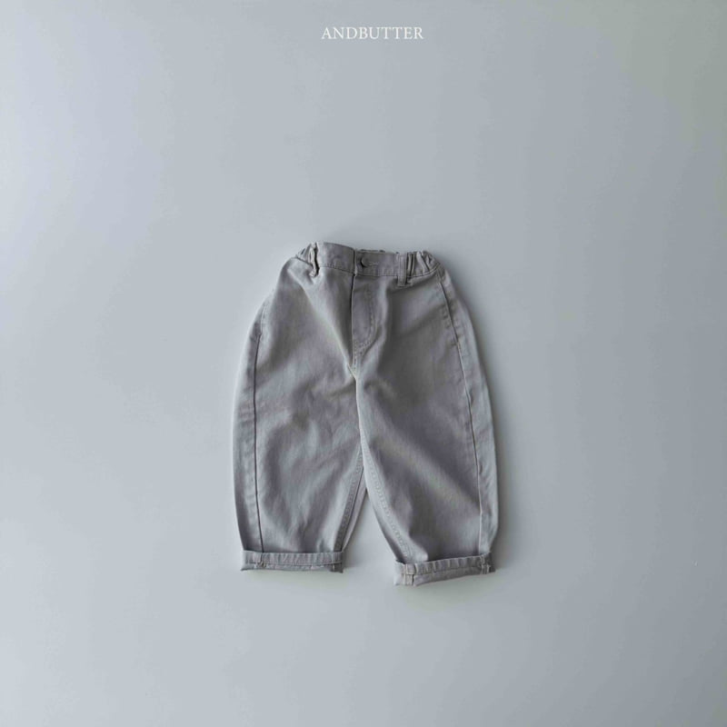 Andbutter - Korean Children Fashion - #prettylittlegirls - Cation Curve Pants - 6