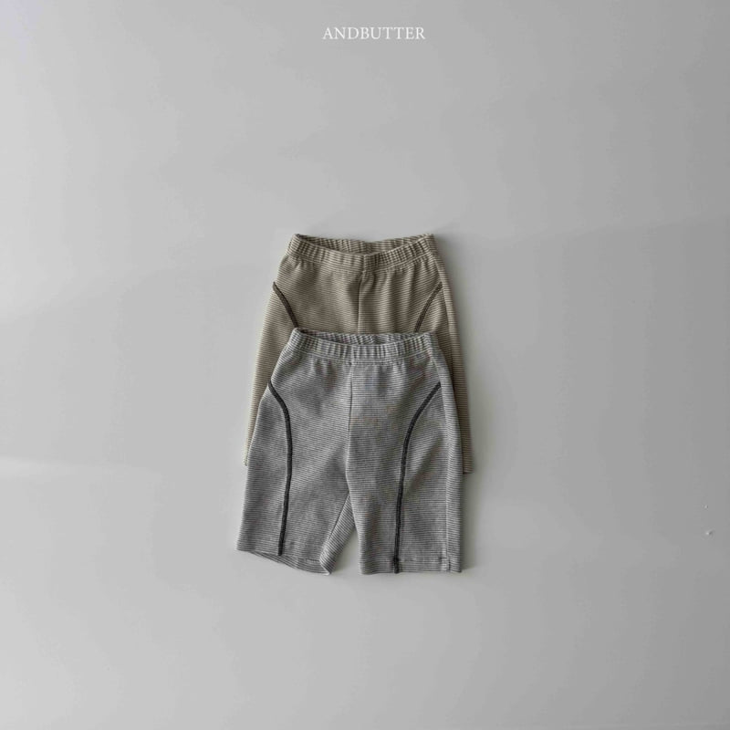 Andbutter - Korean Children Fashion - #toddlerclothing - Biker Line Pants - 5