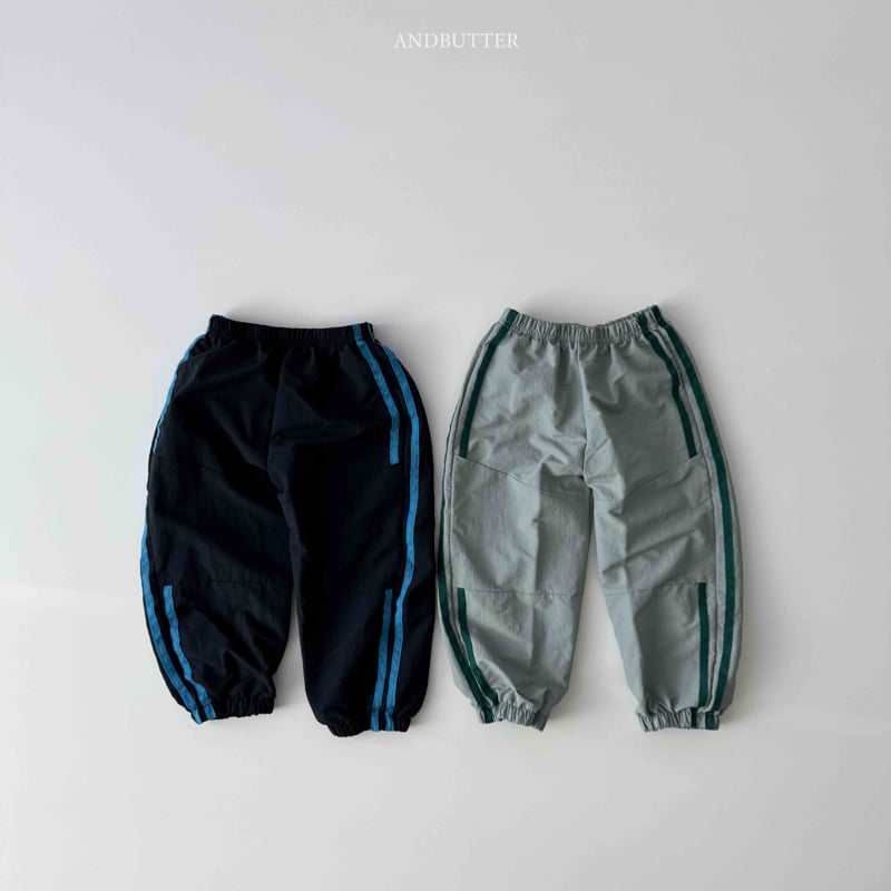 Andbutter - Korean Children Fashion - #toddlerclothing - Two-Line Seam Pants