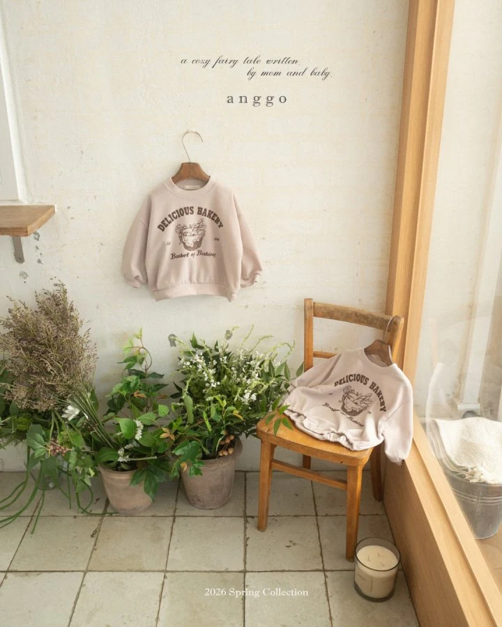 Anggo - Korean Baby Fashion - #babyoutfit - Bebe Bakery Romper - 10