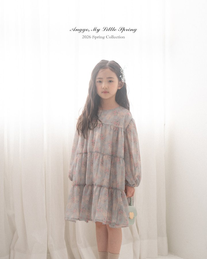 Anggo - Korean Children Fashion - #Kfashion4kids - Cherry Blossom One-piece - 5
