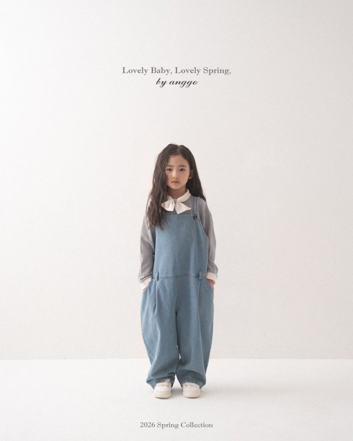 Anggo - Korean Children Fashion - #Kfashion4kids - Pine Overalls