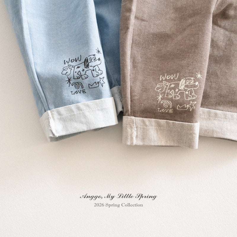 Anggo - Korean Children Fashion - #Kfashion4kids - Wow Pants - 11
