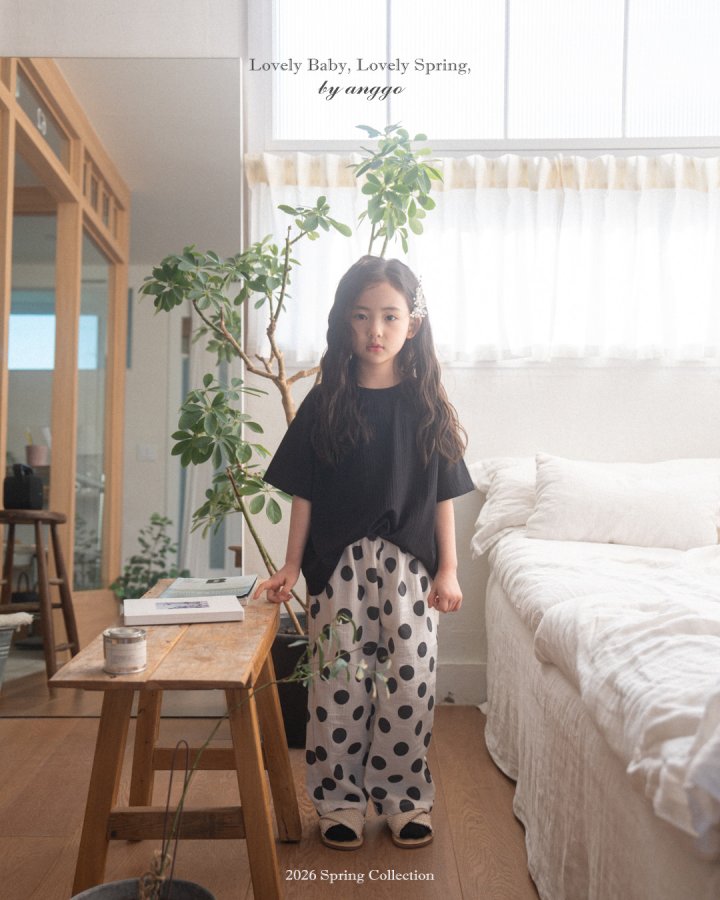 Pie Pants (Denim) by Anggo for Child - view 6